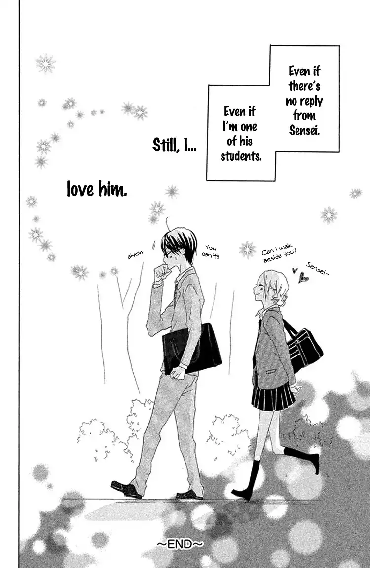 Kimi to Kyun Koi, Shiyou. Chapter 2 40